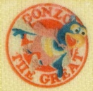 Embedded logo